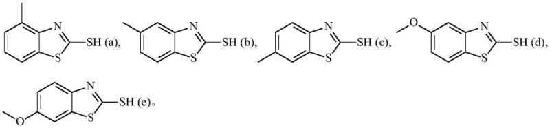 Structures of substituted mercaptobenzothiazole derivatives (1a-1e) enabling high selectivity