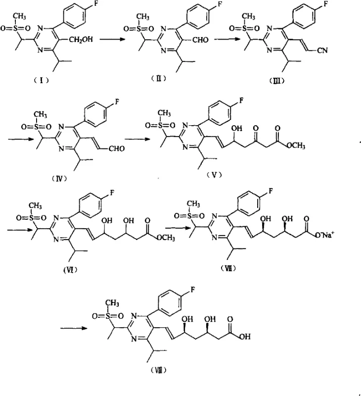 Prior art synthesis route showing toxic reagents and cryogenic conditions