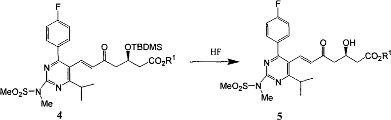 Desilylation reaction converting protected intermediate to final Rosuvastatin precursor Formula 5