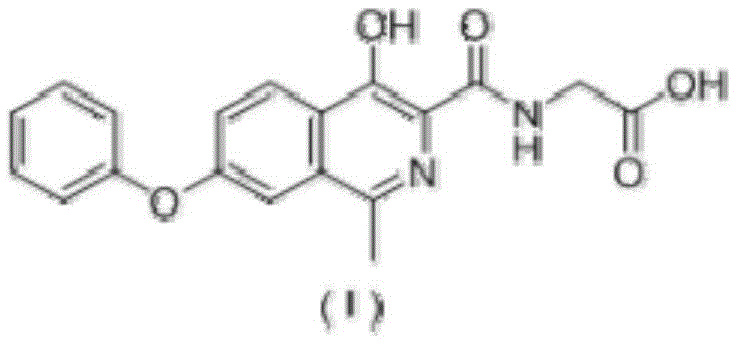 Chemical structure of the target isoquinolinone compound Roxadustat