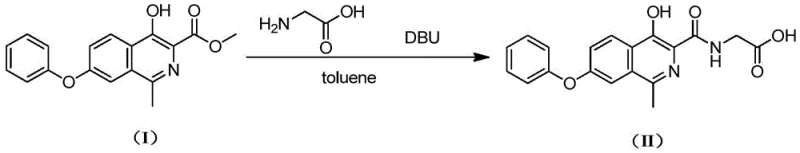 Reaction scheme showing the conversion of Compound (I) to Roxadustat (II) using Glycine and DBU in Toluene