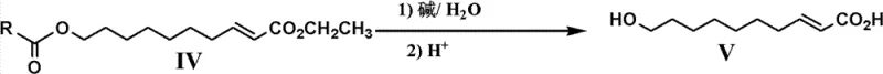 Final hydrolysis step to yield Royal Jelly Acid
