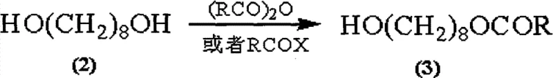 Chemical reaction scheme showing selective mono-acylation of 1,8-octanediol to form protected intermediate