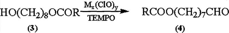 TEMPO catalyzed oxidation reaction converting protected alcohol to aldehyde intermediate