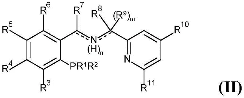 Chemical structure of the novel tridentate PNN ligand Formula II used in the ruthenium complex