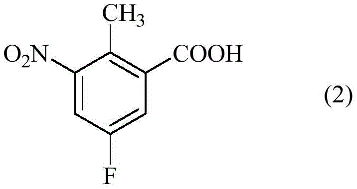 Structure of the target product 5-fluoro-2-methyl-3-nitrobenzoic acid (Formula 2)