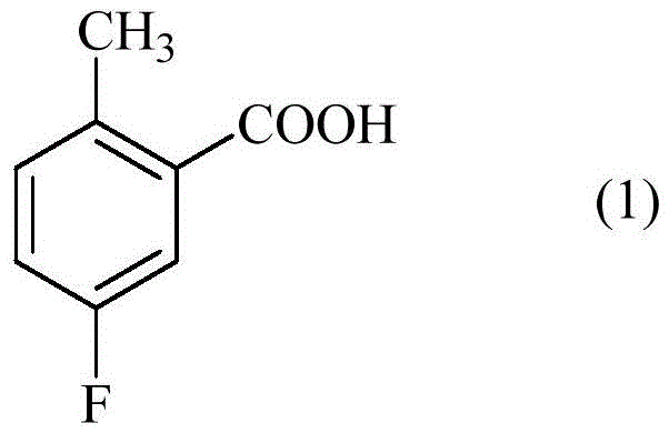 Structure of the starting material 5-fluoro-2-methylbenzoic acid (Formula 1)