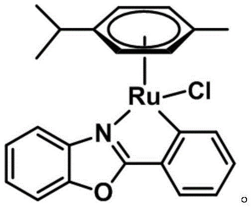 Chemical structure of the novel half-sandwich ruthenium complex containing phenyl benzoxazole