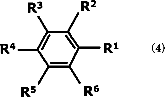 General Formula 4 showing the diverse scope of aromatic ligands applicable in the ruthenium complex synthesis