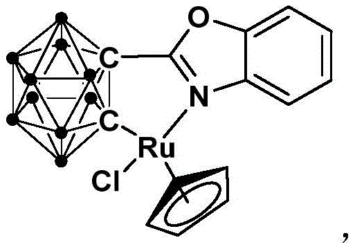 Chemical structure of the half-sandwich ruthenium complex containing ortho-carborane-based benzoxazole catalyst