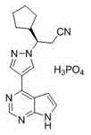 Chemical structure of Ruxolitinib Phosphate showing the pyrrolo[2,3-d]pyrimidine core and cyclopentyl side chain