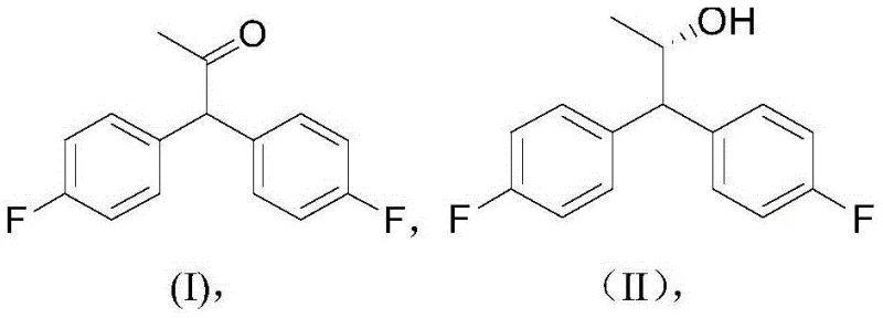 Structures of preferred chiral ligands including f-amphox and BINAP derivatives
