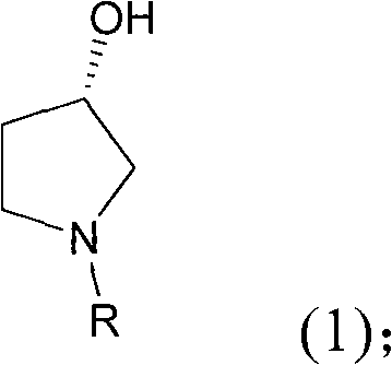 General chemical structure of (S)-3-hydroxypyrrolidine and N-derivatives (Formula 1)