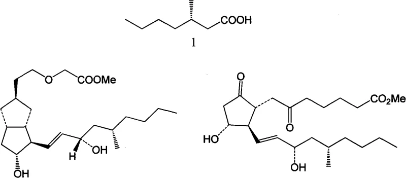 Chemical structures of target (S)-3-methylheptanoic acid and its application in synthesizing Cycloprostaglandin ISM10902 and Prostaglandin E1 analogues