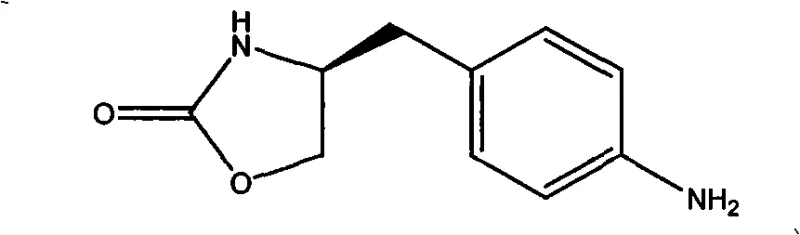 Chemical structure of the target intermediate (S)-4-(4-aminobenzyl)-2-oxazolidinone