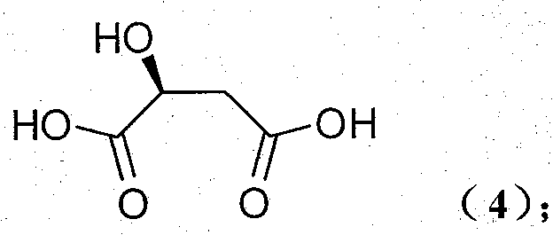 Chemical structure of L-Malic acid showing the natural chiral source