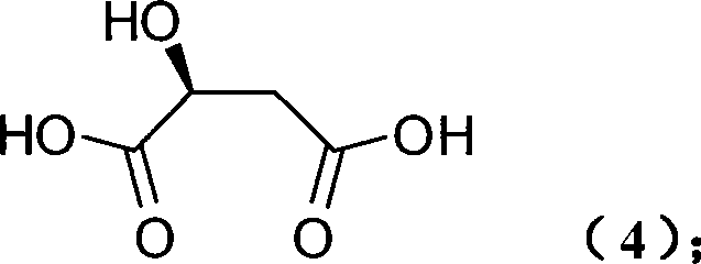 Chemical structure of L-Malic Acid showing the natural chiral center used as the starting material