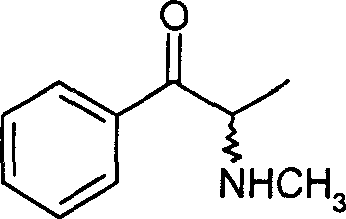 Chemical structure of alpha-methylaminopropiophenone substrate used in the resolution process