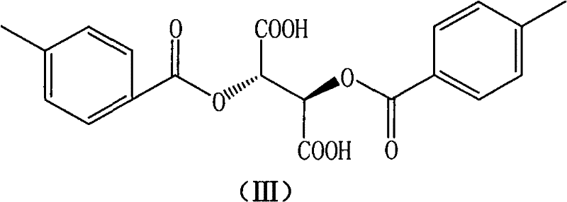 Structure of the chiral resolving agent D-(+) di-p-toluoyl-tartaric acid