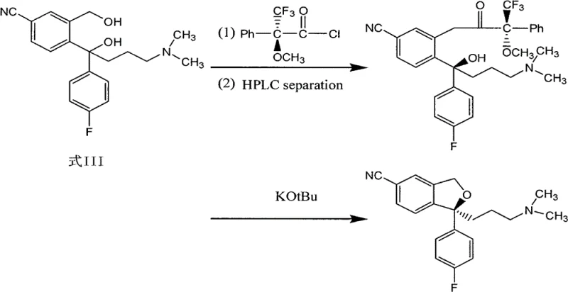 Prior art reaction scheme using expensive Mosher's acid chloride and HPLC separation