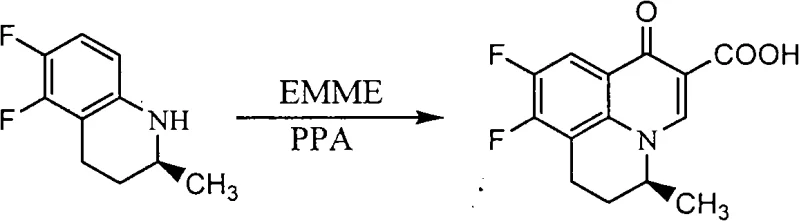 Cyclization reaction mechanism forming the quinolone core structure