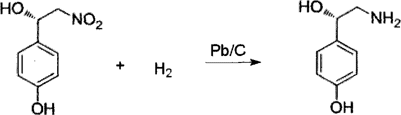 Hydrogenation reduction of nitro precursor to S-octopamine using Pd or Pb catalyst