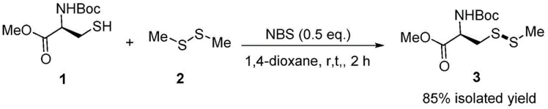 High-yield synthesis of S-methylthio-L-cysteine derivative using NBS