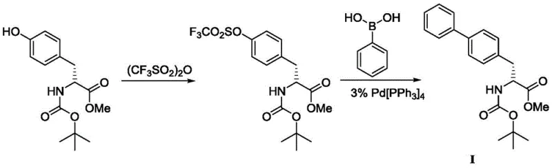 Conventional synthesis route using triflic anhydride and boronic acid coupling