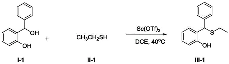 Specific example of Scandium catalyzed synthesis of ethyl-thio derivative with 92% yield