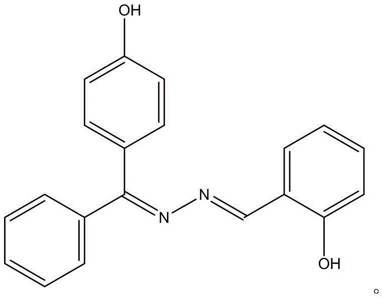 Chemical structure of 2-((E)-(((Z)-(4-hydroxyphenyl)(phenyl)methylene)hydrazono)methyl)phenol showing the Schiff base linkage and phenolic groups