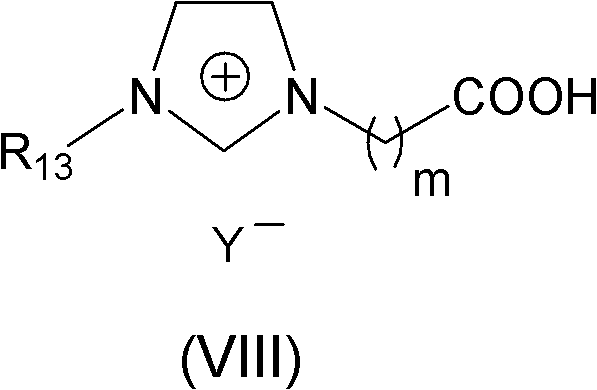 Structure of the carboxylic acid-type acidic ionic liquid catalyst used in the synthesis
