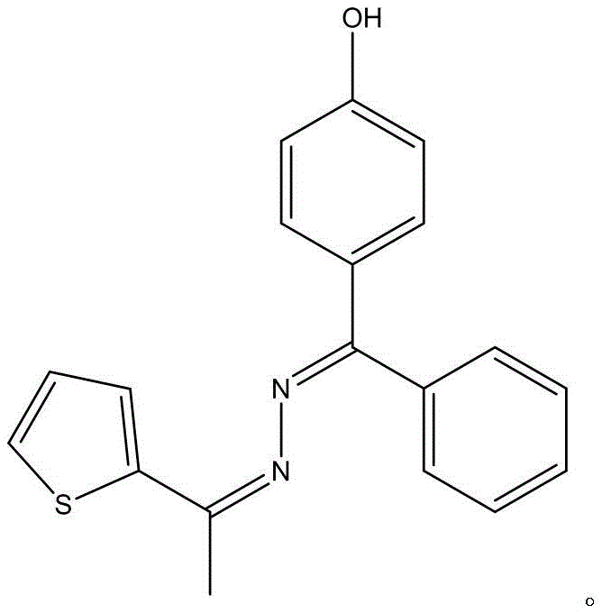 Chemical structure of 4-hydroxybenzophenone hydrazone-2-acetylthiophene Schiff base showing the conjugated system responsible for fluorescence