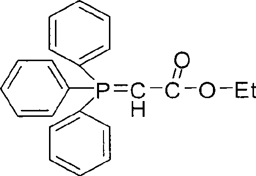 Structure of reagent ethyl triphenylphosphonoacetate