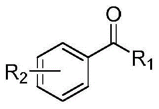 General chemical structure of acetophenone derivatives used as substrates for SDR mutants
