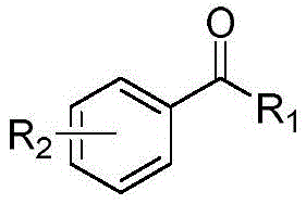 General chemical structure of acetophenone derivatives suitable for biocatalytic reduction