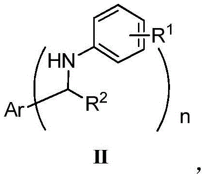 General chemical structure of the secondary amine compound II synthesized from alkynes