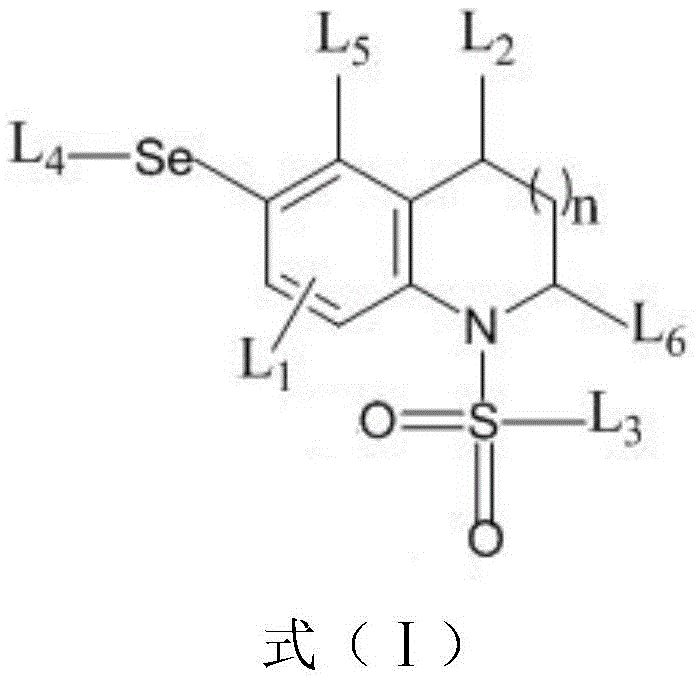 General structural formula (I) of the selenium-containing compounds showing variable substituents L1 through L6