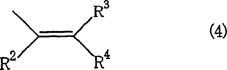 General chemical structure of olefin compounds subject to selenium-catalyzed oxidation showing variable R groups