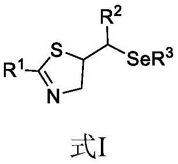 General chemical structure of selenium-containing thiazoline compounds showing variable R groups