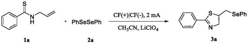 Specific example of synthesizing compound 3a from N-allyl benzothioamide and diphenyl diselenide