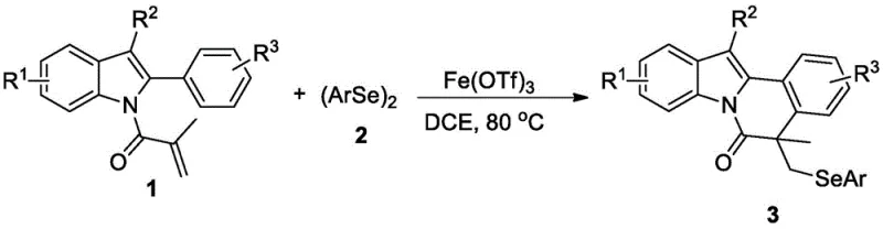 General reaction scheme for Fe(OTf)3 catalyzed synthesis of 5-selenoindoloisoquinolinones
