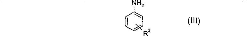Structure of Aniline Compound Formula III used in the novel synthesis
