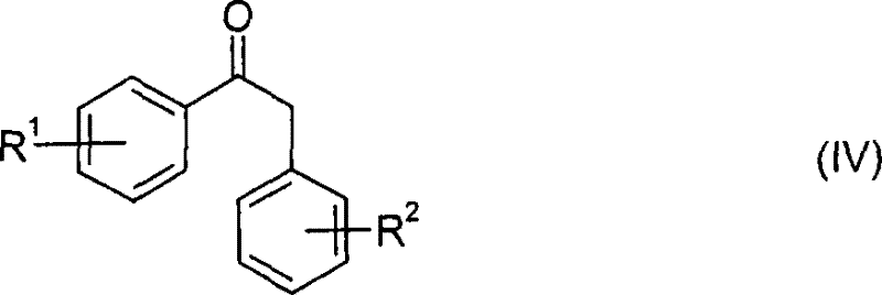 Structure of Ketone Formula IV precursor for hydrazone formation