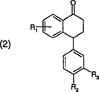 General reaction scheme showing the conversion of Formula 2 ketone to Formula 1 ketimine