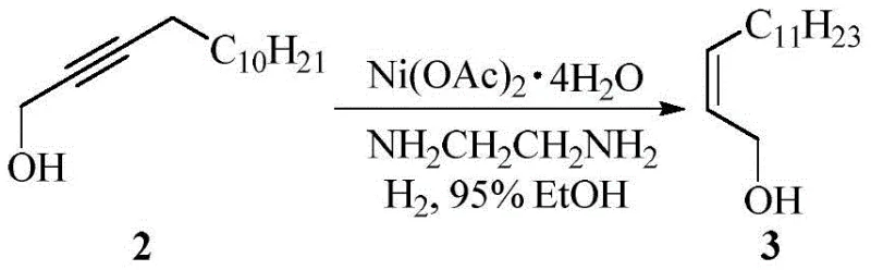 Step 2 reaction scheme showing m-CPBA epoxidation to form the chiral epoxy alcohol