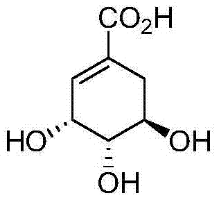 Chemical structure of Shikimic Acid showing the cyclohexene core with three hydroxyl groups and a carboxylic acid moiety