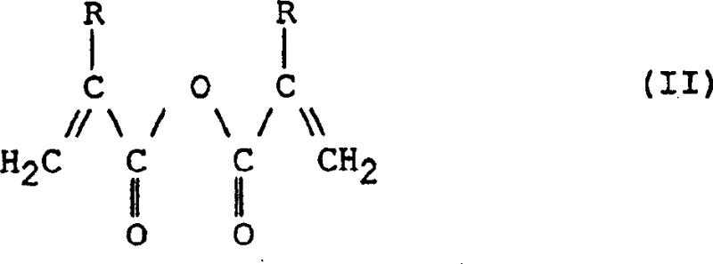 Reaction scheme showing anhydride and silane compound reacting to form silane ester and byproduct