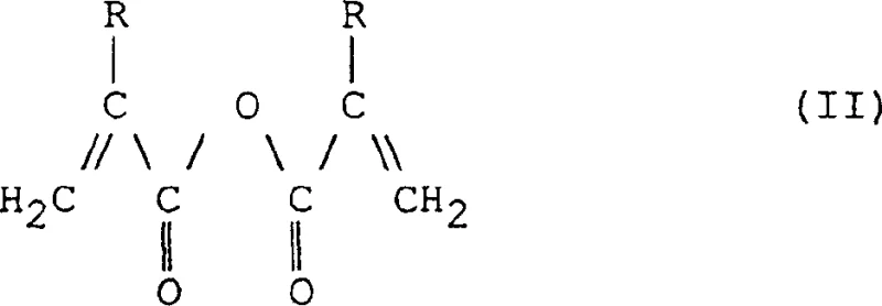 Reaction scheme showing anhydride and silane reacting to form silanized ester and acid byproduct