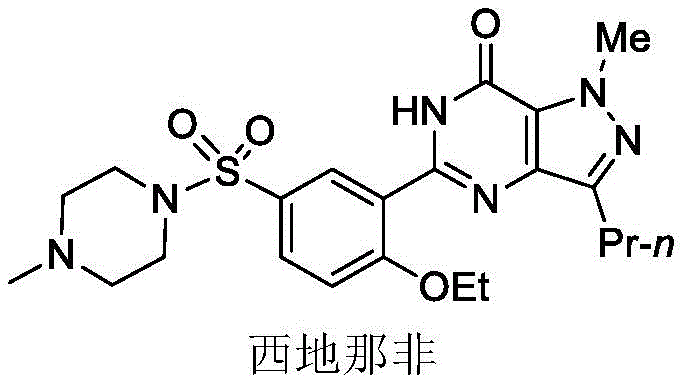 Chemical structure of Sildenafil showing the core pyrazolo-pyrimidinone scaffold