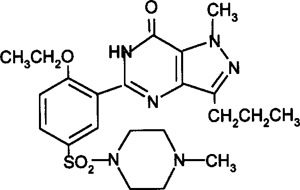 Final chemical structure of Sildenafil (Formula I) showing the N-methyl piperazine moiety